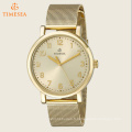 Timesea Originals Analog Display Quartz Gold Watch 72497